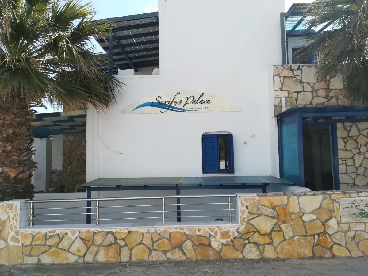 Serifos Palace Livadakia 외부 사진